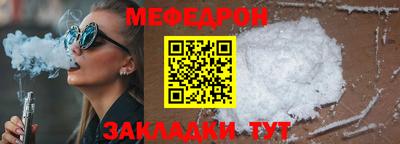 хмурый Бердск