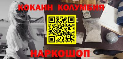 хмурый Бердск