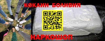 хмурый Бердск