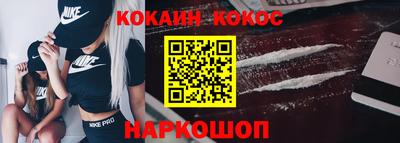 хмурый Бердск