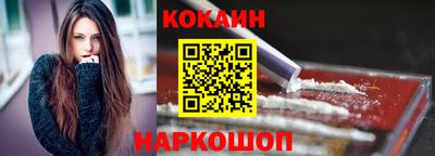 хмурый Бердск