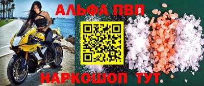 хмурый Бердск