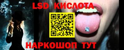 амфетамин Брянск