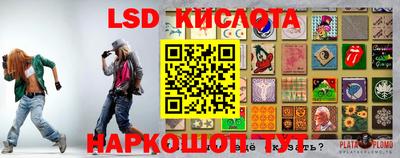 хмурый Бердск