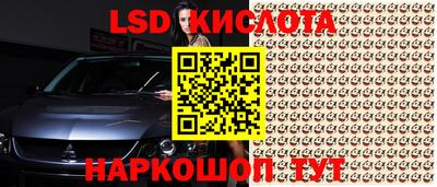 ALPHA-PVP Белореченск