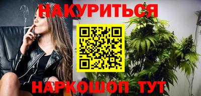 ALPHA-PVP Белореченск