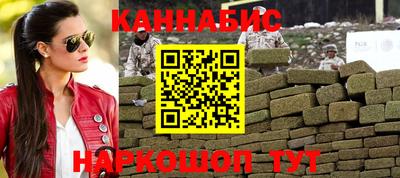 хмурый Бердск