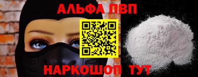 хмурый Бердск