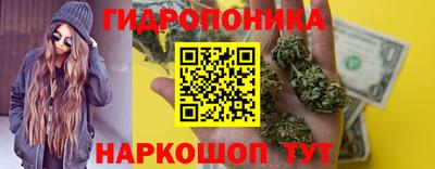ALPHA-PVP Белореченск