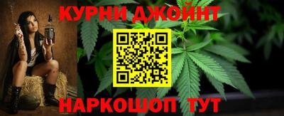 хмурый Бердск