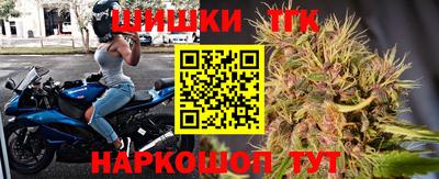 mix Братск