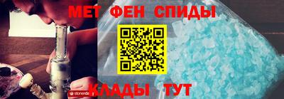 хмурый Бердск