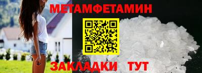хмурый Бердск