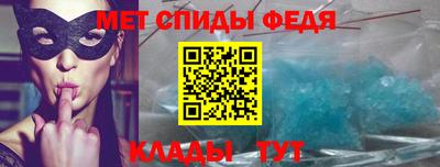 гашик Белорецк