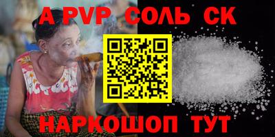 хмурый Бердск