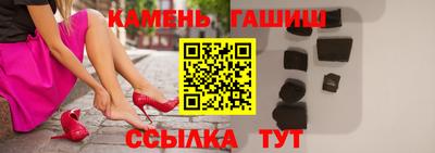 хмурый Бердск