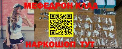 гашик Белорецк
